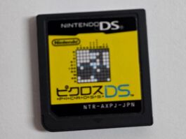 Picross DS Nintendo DS Jeu en parfait état! 🎮🕹️