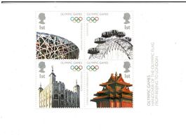 Olympische Spiele Briefmarken Peking - London 2008 1 KB **
