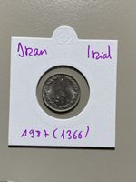 Iran - 1 rial - 1987
