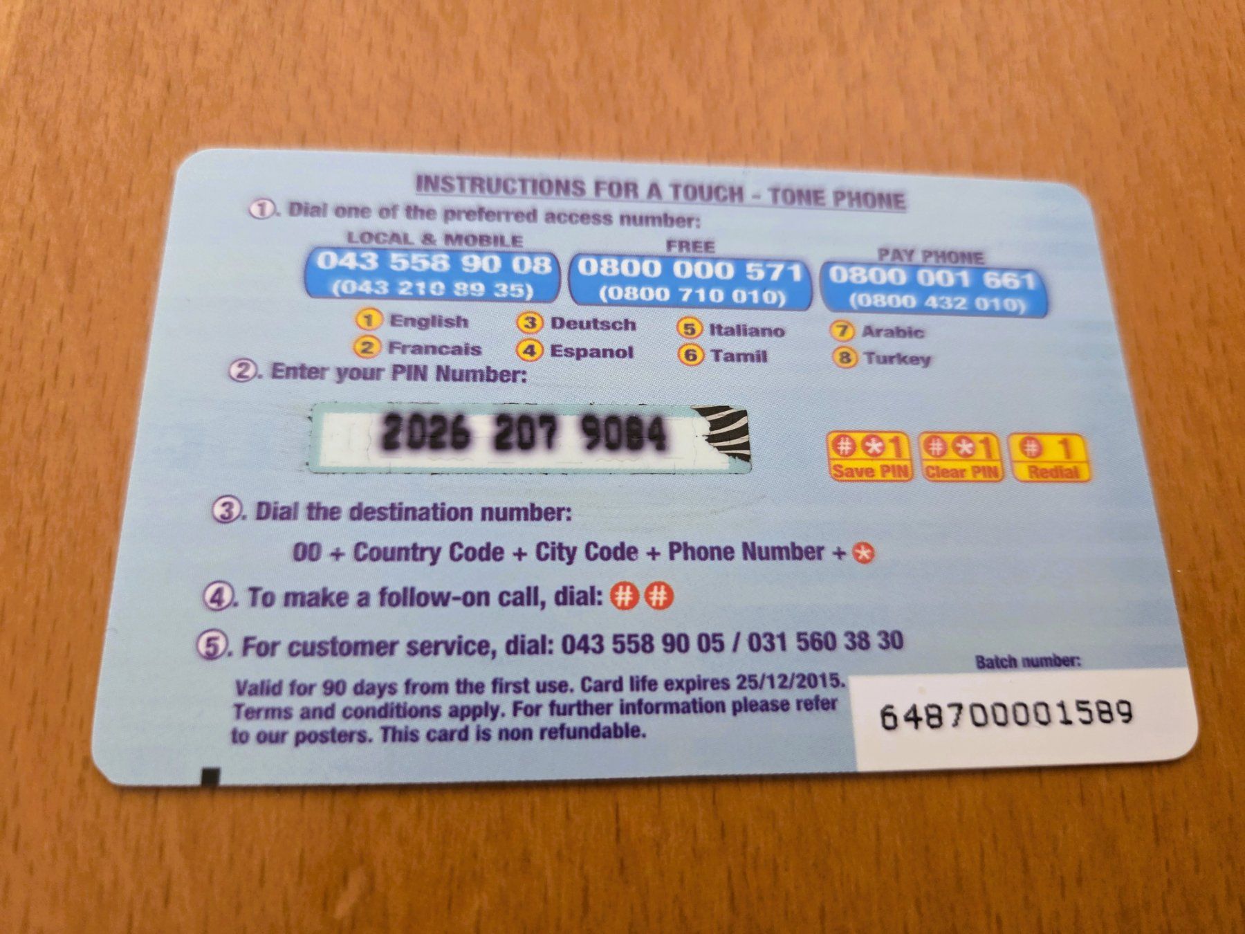Telefon- & Taxkarten: PREPAID - SCHWEIZ – Gebraucht aus Brüttisellen von Nighttrain 1