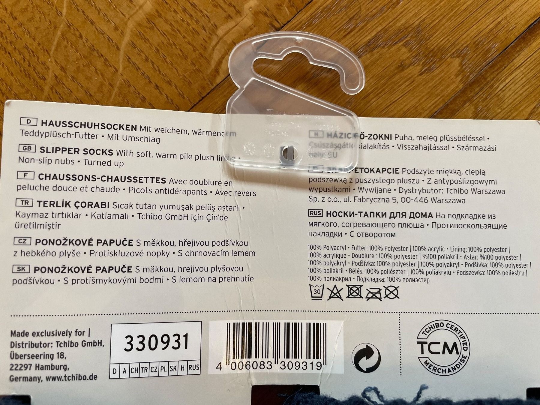 Calze per bambini: Antirutsch Socken Gr. 28/29 NEU – Nuovo e nell'imballaggio originale da Genève venduto da Buens4 5