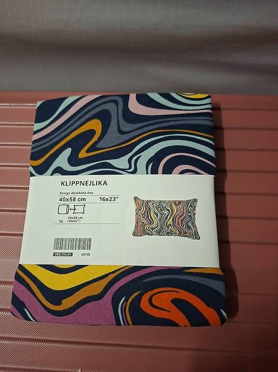 Ikea Kissen: Kissenbezug Klippnejlika – Gebraucht aus Bischofszell von Edy-85