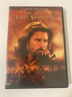DVD Last Samurai Tom Cruise 2-Disc Edition Top Zustand