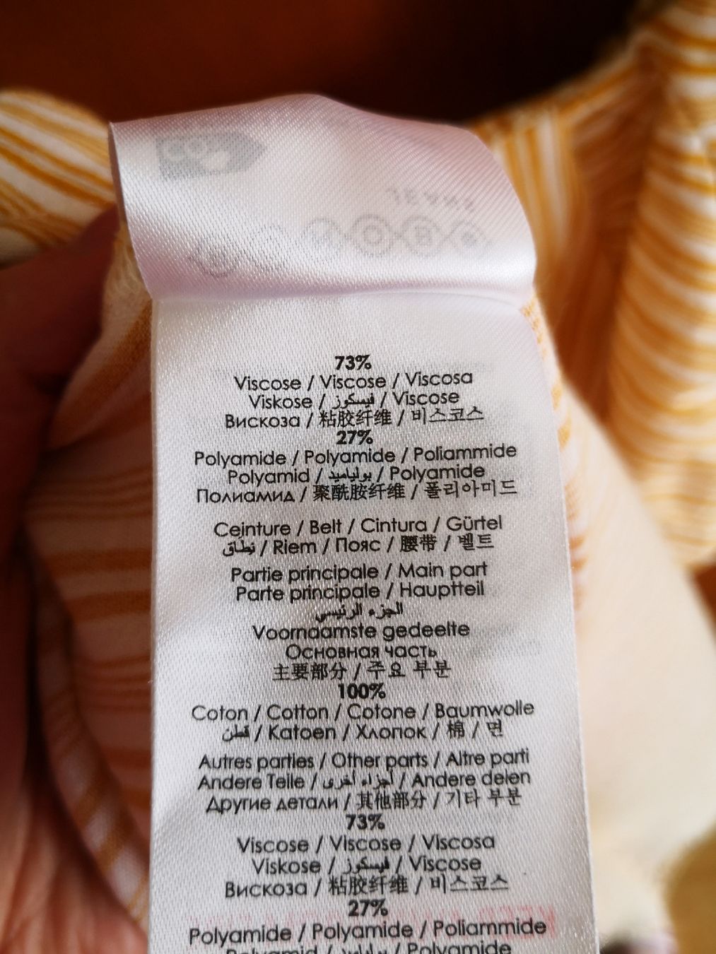 Kleider: Gestreiftes Kleid, Weiss-Orange, Gr. M – Gebraucht aus Wädenswil von coconut1289 4