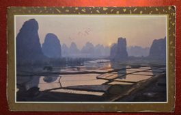 China Gaotian 1984
