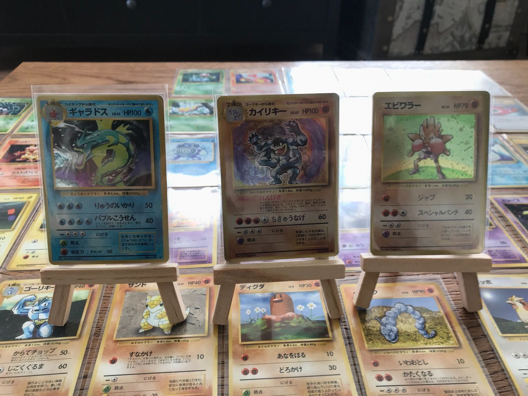 Pokémon Carte collezionabili: Base Set Pokemonkarten 60Stk. Japanisch – Usato da Küssnacht am Rigi venduto da Ebikoner 5