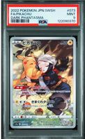 Pokemon 2022 Pikachu  073/071 chr psa 9 mint Dark phantasma