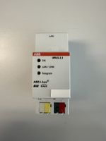 ABB KNX IPR/S2.1 IP-Router, REG