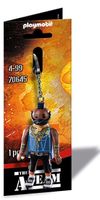 PLAYMOBIL KEYRING FIGURE 70645 THE A- TEAM B.A. BARACUS new