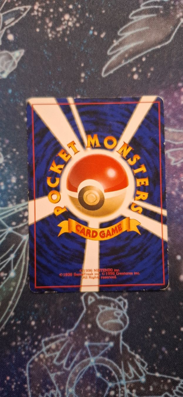Pokémon Carte collezionabili: Potion Energy Rocket Gang JP Unnumbered  – Usato da Petit-Lancy venduto da Kara_TCG 2