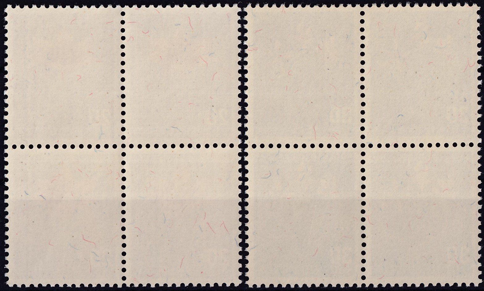 Tutti i francobolli: 1947, J121-124 im Viererblock ** postfrisch, Kat: 28.-+ – Usato da Sursee venduto da Luzernerraute 4