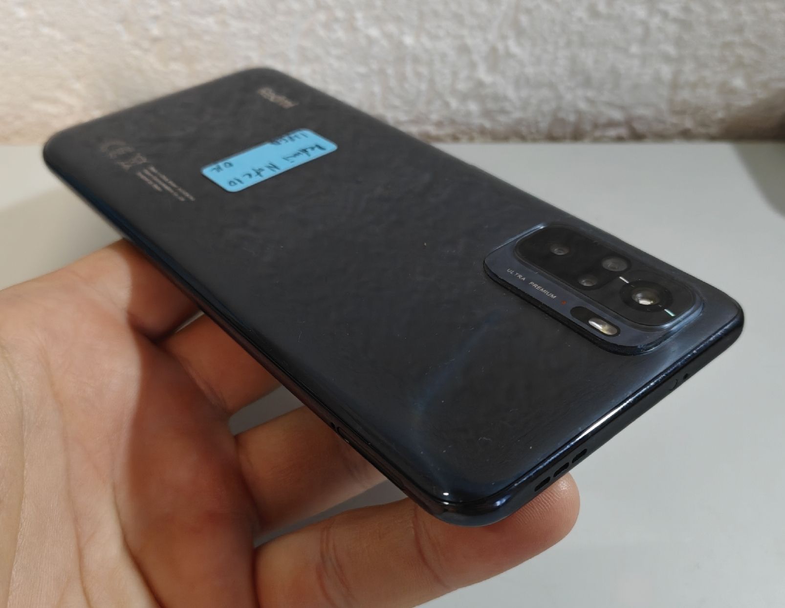 Xiaomi Handys / Smartphones: Xiaomi Redmi Note 10 5G – Gebraucht aus Ehrendingen von Rocky985 3