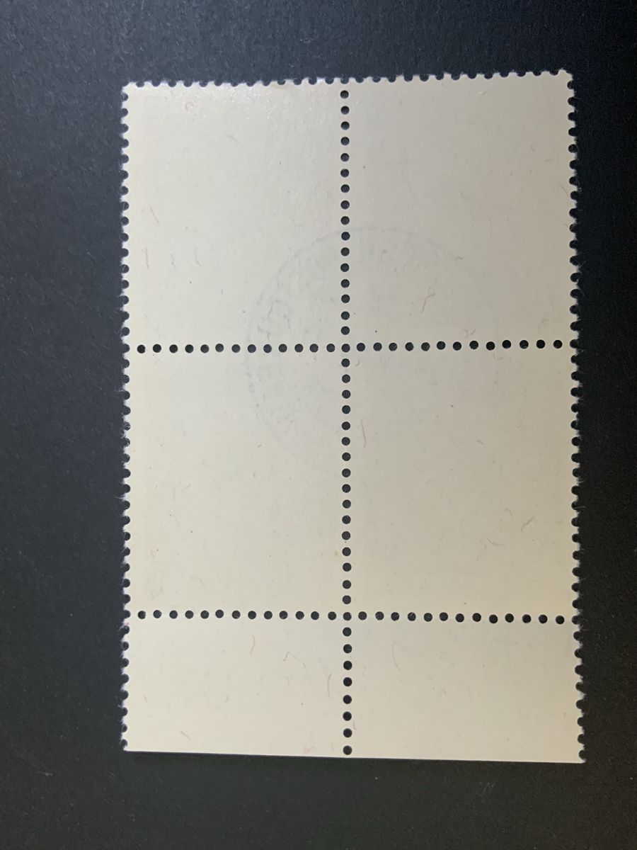 Tous les timbres: Briefmarken Juventute – D'occasion à Binningen par chr_cr5n 1