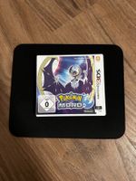 Pokemon Mond - Nintendo 3DS Spiel