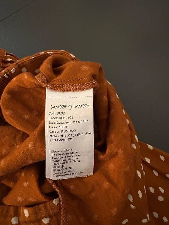 Pantaloni: Samsøe Samsøe Set Hose & Top – Usato da Chur venduto da TanusJ 4