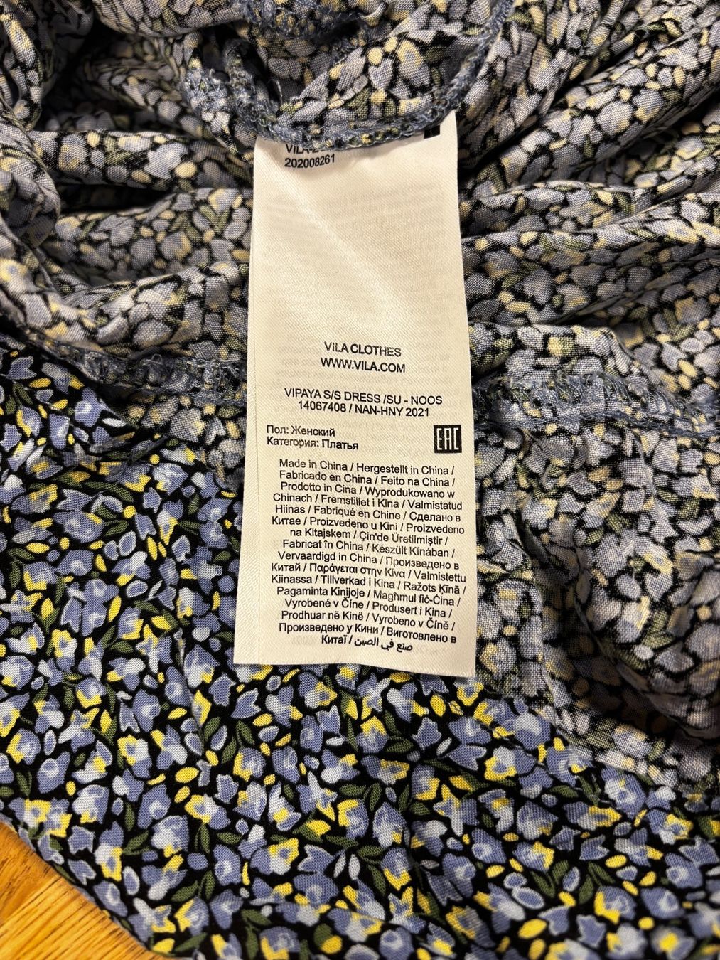 Vila Vestiti: Wunderschönes luftiges Vila Kleid Gr. 36 – Usato da Neftenbach venduto da Boska_1969 5