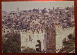 Jerusalem Damaskustor top