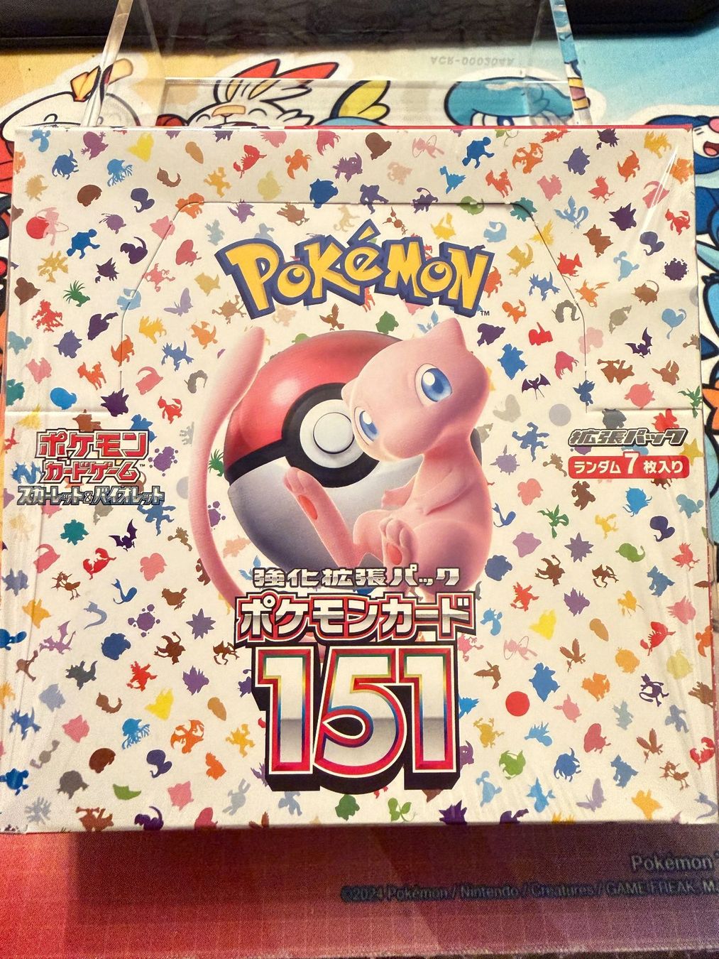 Pokémon Carte collezionabili: 151 Display Japanisch, Original, Sealed – Nuovo e nell'imballaggio originale da Aarau Rohr venduto da LordShaxx