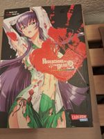 Highschool of the Dead – Band 2, Full Color Edition