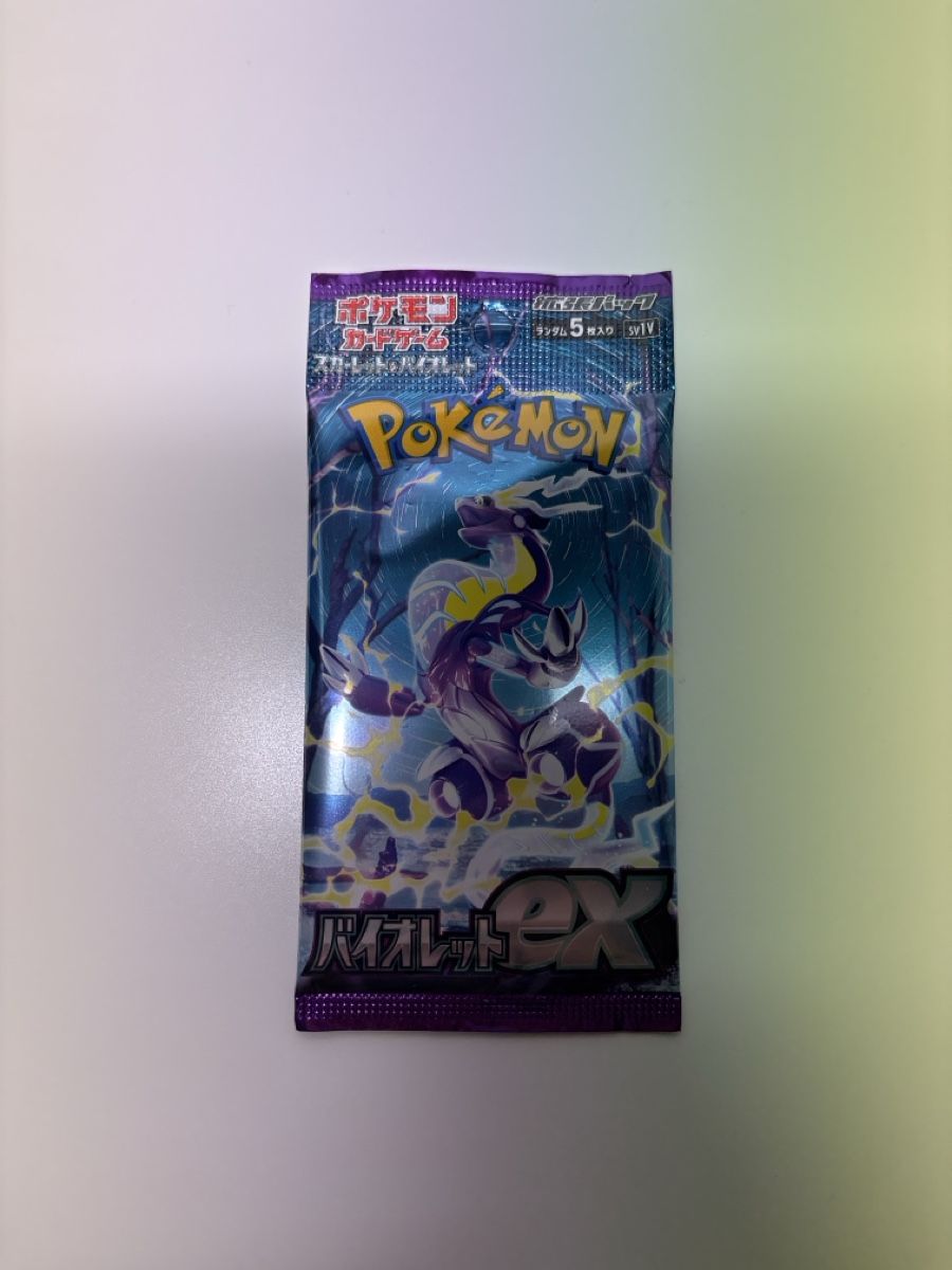 Pokémon Carte collezionabili: Pokémon Violet EX Booster Japanese Sealed – Nuovo e nell'imballaggio originale da Wettingen venduto da bbl_22w5