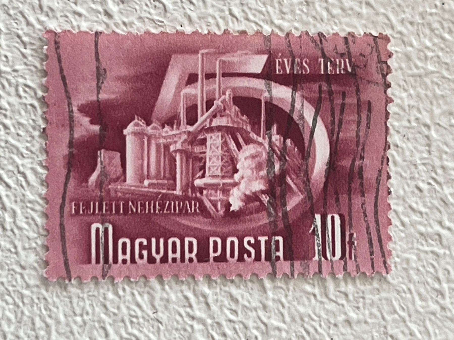 Tutti i francobolli: 🇭🇺 Hungary Briefmarke – Usato da Chiasso venduto da AzenYa