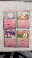 4 Pokemon Karten japanisch neuwertiger Zustand 😊😽🫶🏻