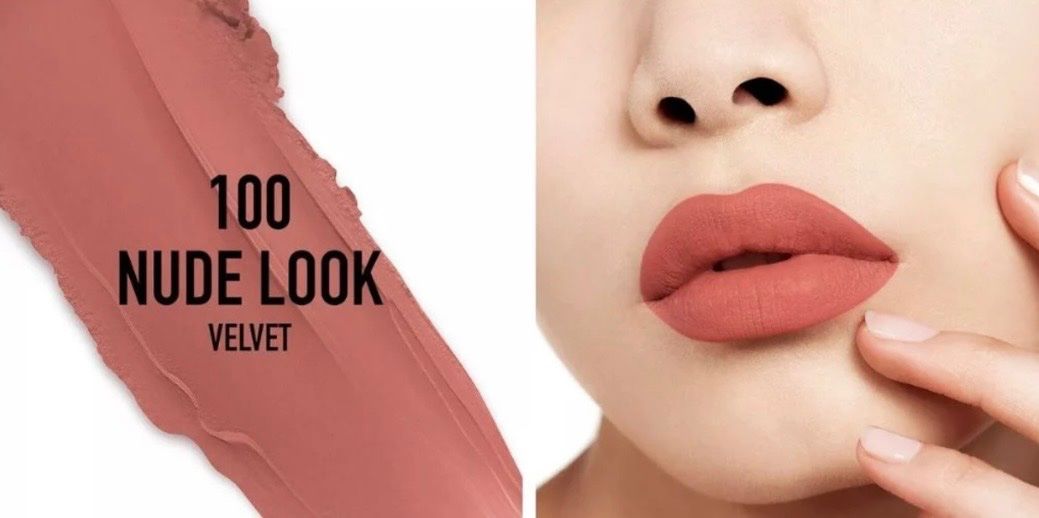 Dior Make-up: Dior Rouge 100 Nude Look Velvet Mini – Gebraucht aus Baden von Tiffany6878