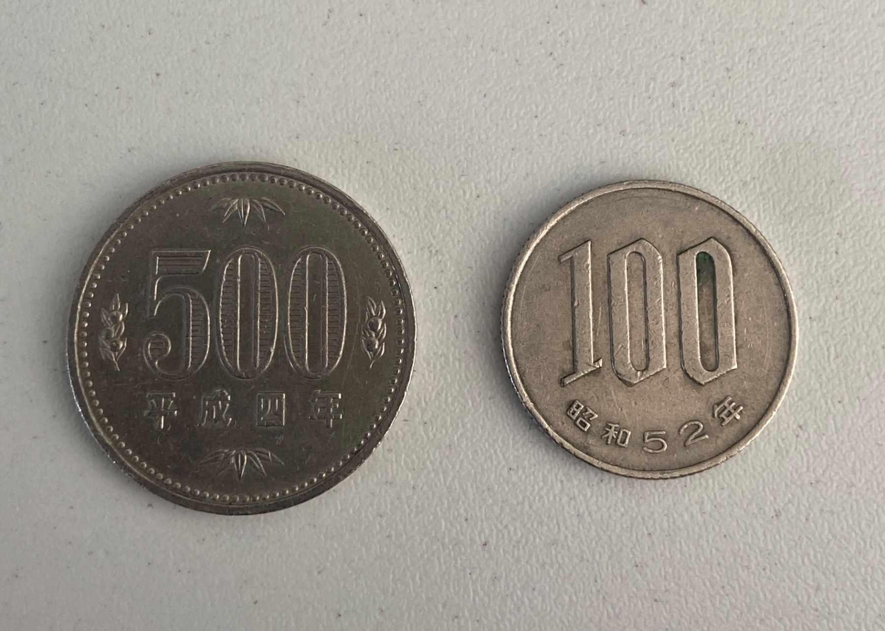 Tutti le monete: Japan coins – Usato da Collex venduto da RCXGJ
