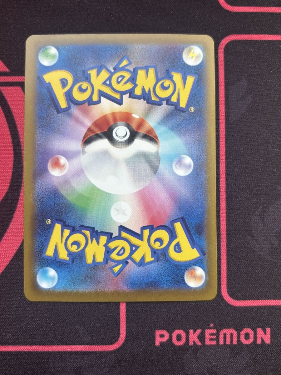 Pokémon Sammelbilder & Trading cards: Mega gengar ex #230 JP Pokemon  – Gebraucht aus Oberrohrdorf von HOLO_LEGENDS 1