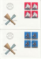 SBK 556 - 557 im 4er-Block FDC