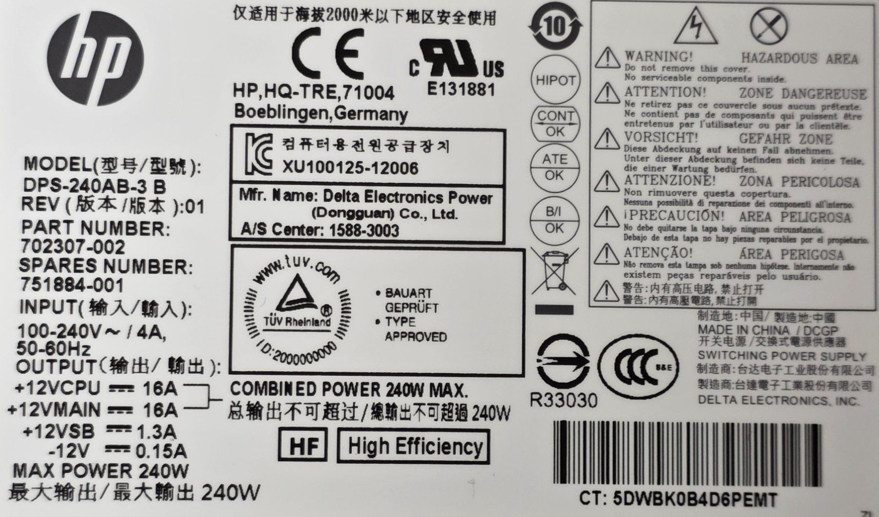 Hewlett Packard Componenti elettronici: Netzteil HP-Computer DPS-240AB-3 B – Usato da Mels venduto da Zeppelin08 2