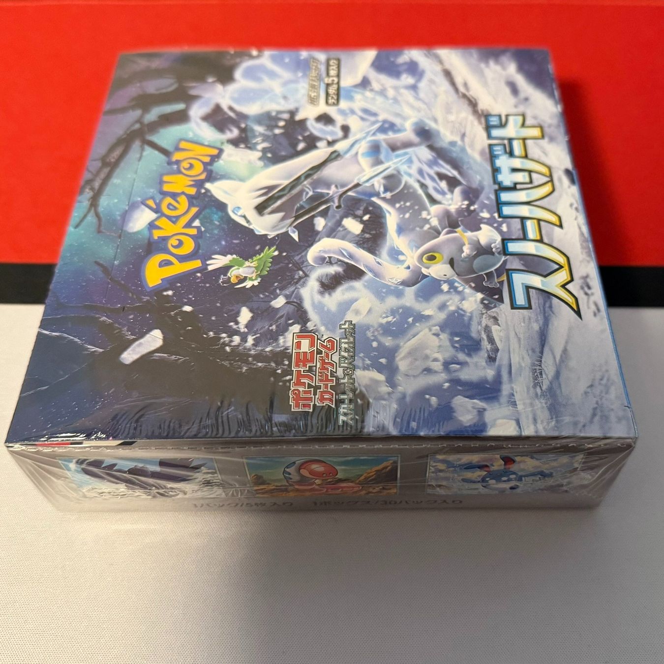 Pokémon Carte collezionabili: Pokémon Snow Hazard Display sv2P – Nuovo e nell'imballaggio originale da Feuerthalen venduto da Plazatoys 2