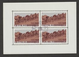 Artillerie Nr. 211b/3 o
