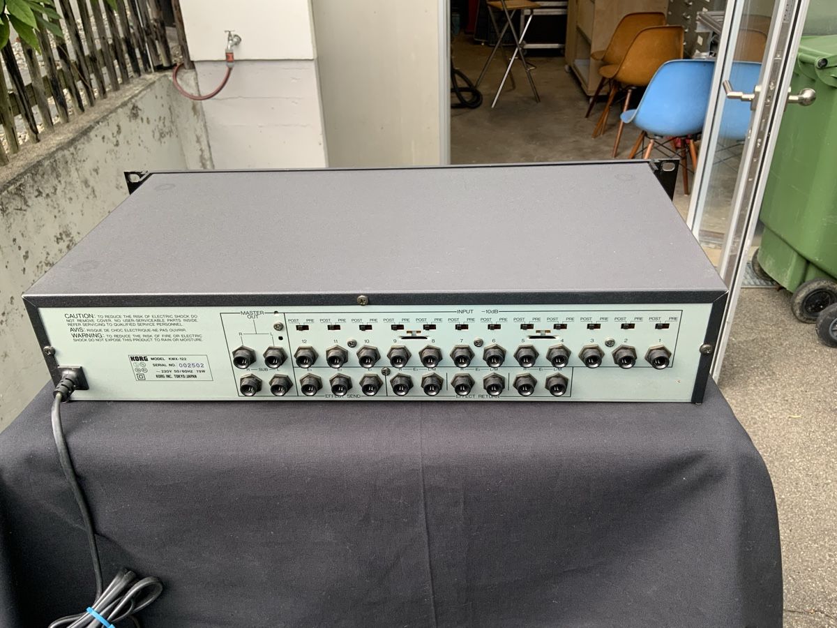 Korg Platines de mixage: Line-Mixer KMX-122 von Korg – D'occasion à Arbon par Funkyfonso 2