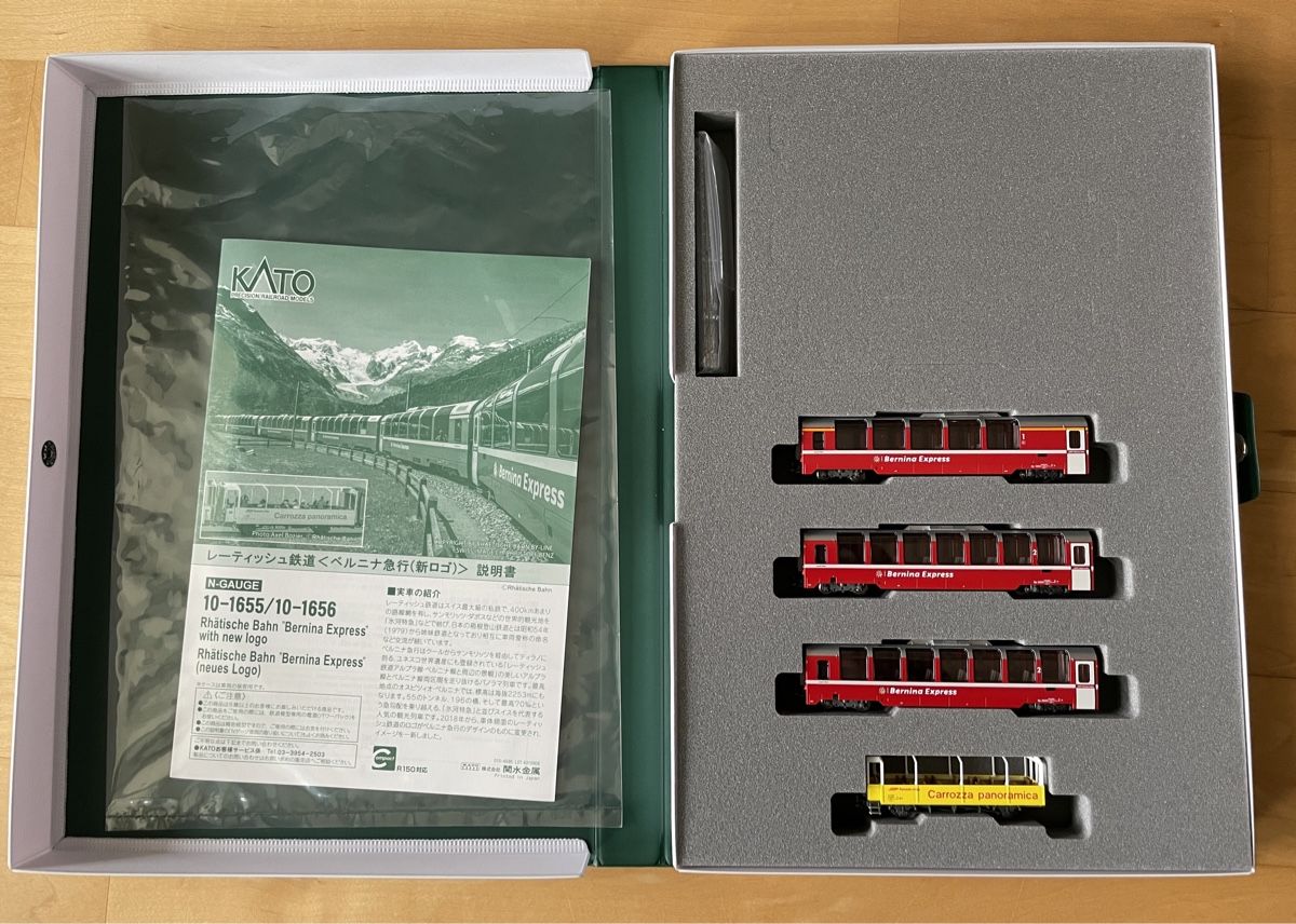 Kato Modellini di ferrovie: Kato Rhb Bernina Set 4-teilig – Nuovo e nell'imballaggio originale da Kleinandelfingen venduto da marco_85 1