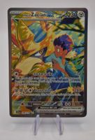 Hop's Zacian EX / Hops / Journey Together / JTG 186