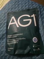 AG1 complément alimentaire vitamines minéraux 360g neuf
