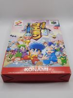 Goemon's Great Adventure Nintendo 64 OVP N64  japan