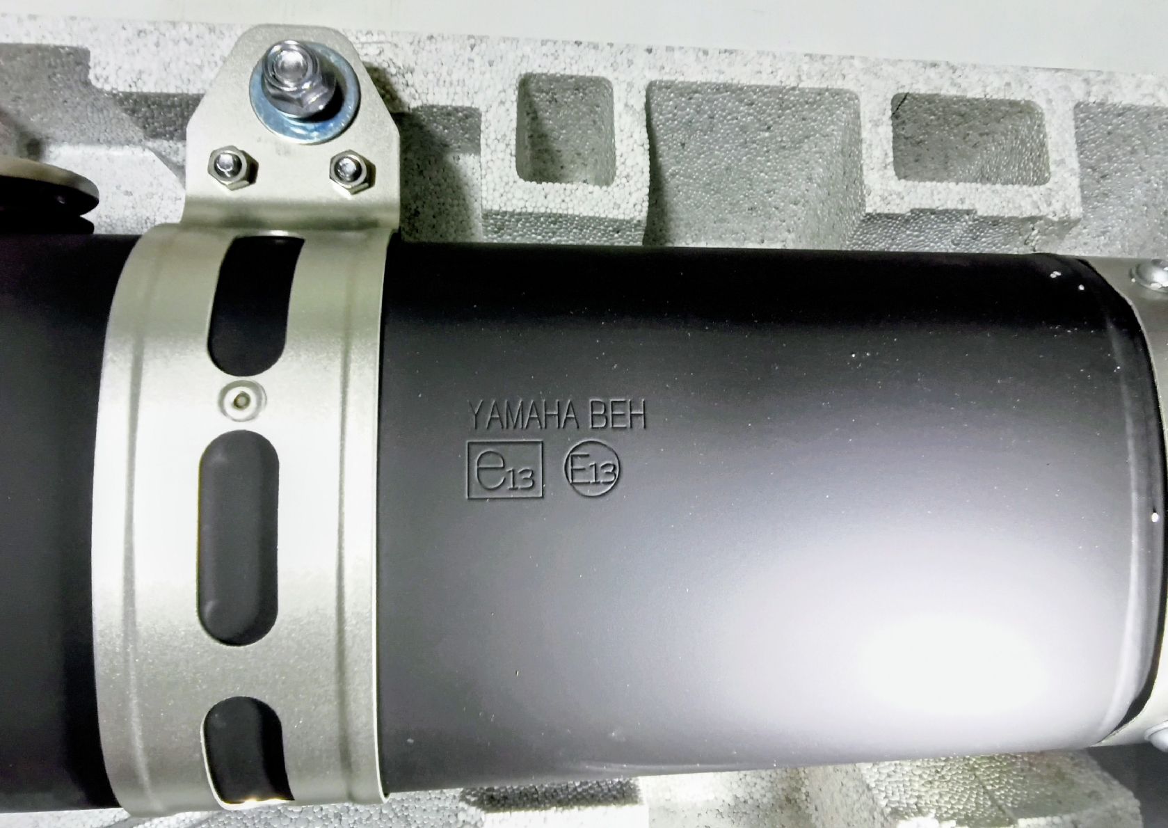 Yamaha Sistemi di scarico: Yamaha Tenere 700 Original End-Auspuff  – Nuovo e nell'imballaggio originale da Buochs venduto da Jac_2kwg 1