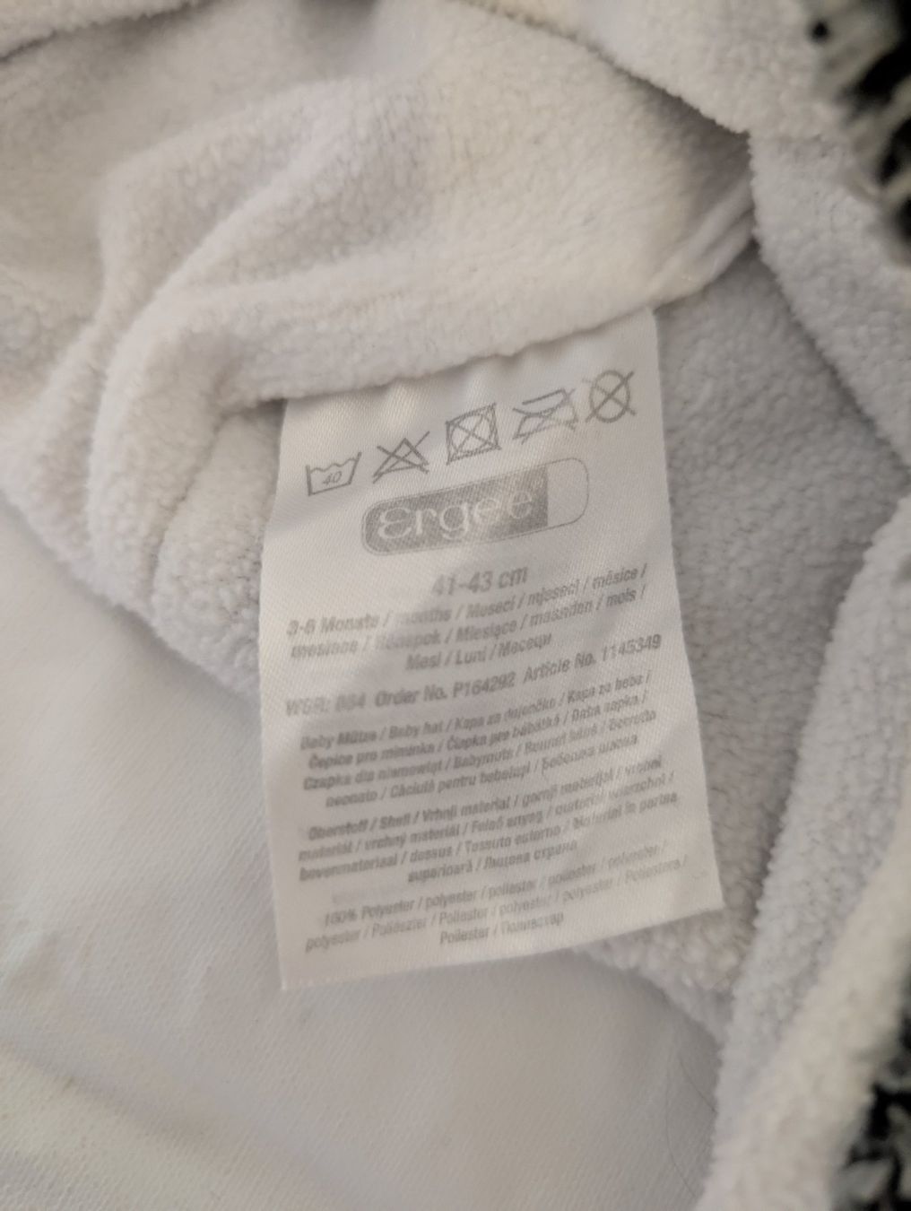 Sonstige Jungenkleidung: Winterkappe für Jungs – Gebraucht aus Buchs ZH von indli10 1