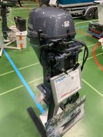 Yamaha Aussenbordmotor FT8GEPL mit Trim