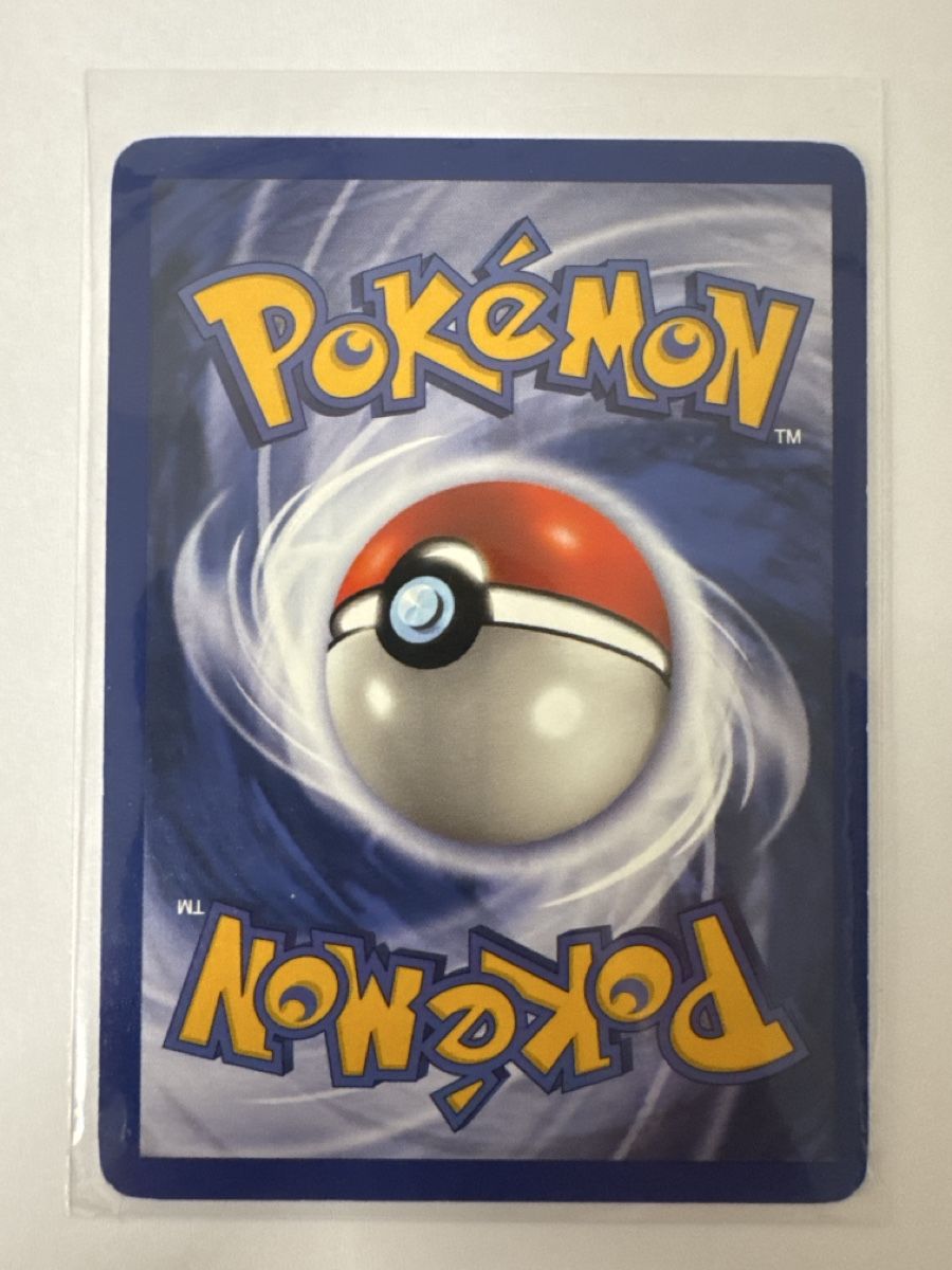 Pokémon Carte collezionabili: Kabutops 24/62 fossil ENG – Usato da Balerna venduto da Ul_roby_vecchi 1