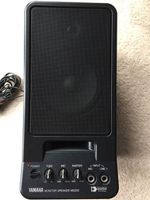 Yamaha ms20s powered monitor 1x speaker