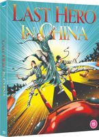 Last Hero in China (HK/1993) Jet Li/Wong Jing/Yuen/88 Films