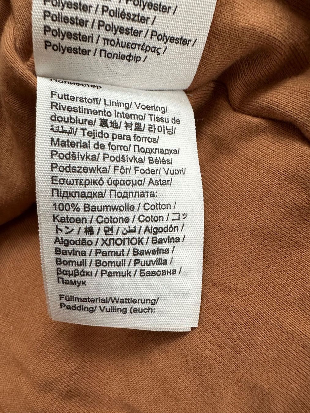 Babyanzüge: Outdoor Anzug Teddy Gr. 86 von Steiff – Gebraucht aus Zürich von MakasoZH 6