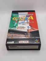 Super Formatiom Soccer Seria A OVP SNES Super Famicom Japan