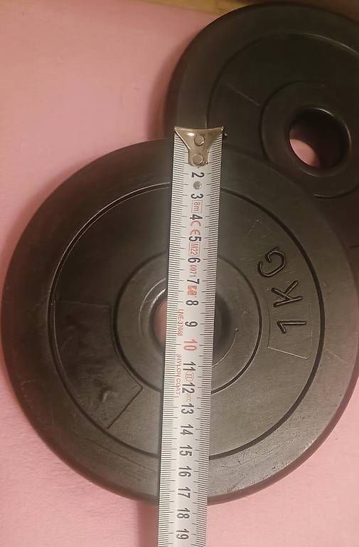 Poids & Haltères: 2 Hantelscheiben à 1 kg – D'occasion à Bern par sv-trade 4
