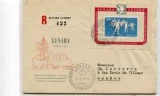 Tutti i francobolli: 1951 LUNABA Block Brief ET-O – Usato da Winterthur venduto da Kyoung