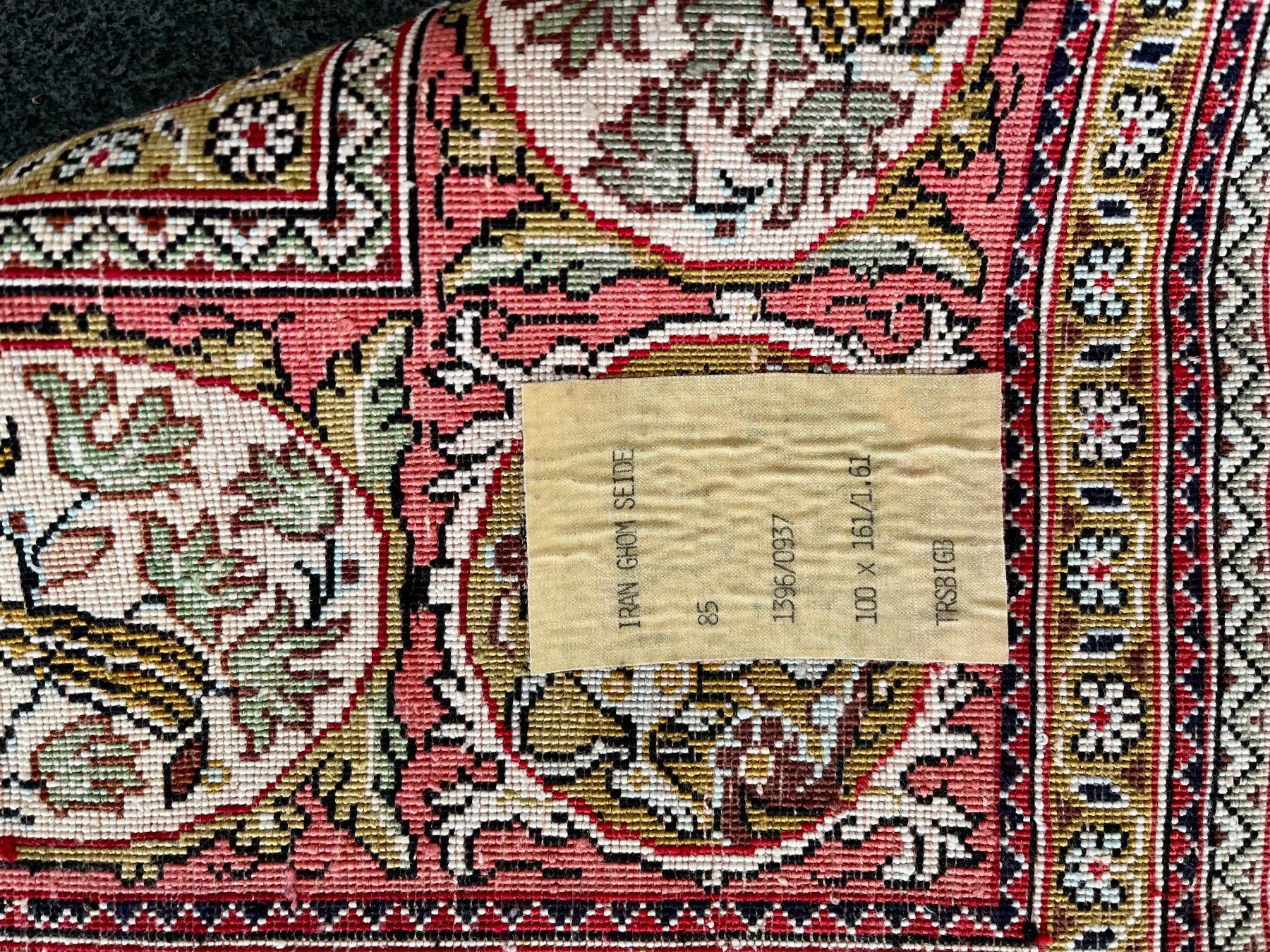Tapis: Ghom Teppich Seide – D'occasion à Moosleerau par MiBan 4
