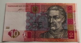 Ukraine 10 Hryvnia 2015
